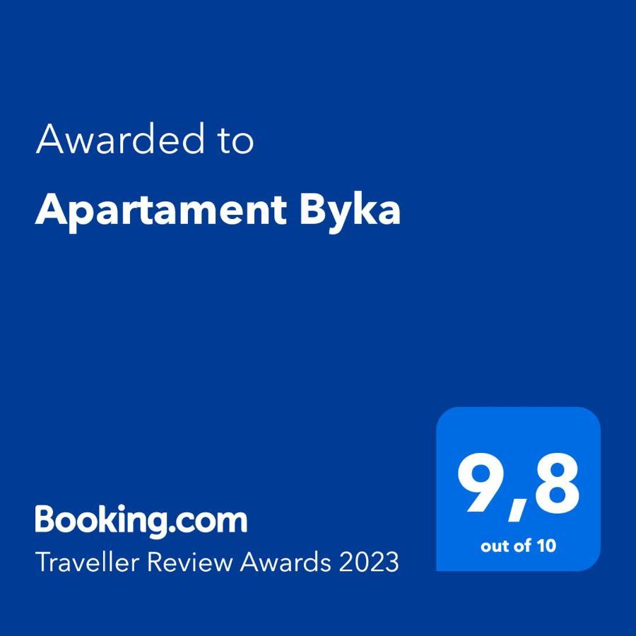 Apartament Byka 波兹南 外观 照片