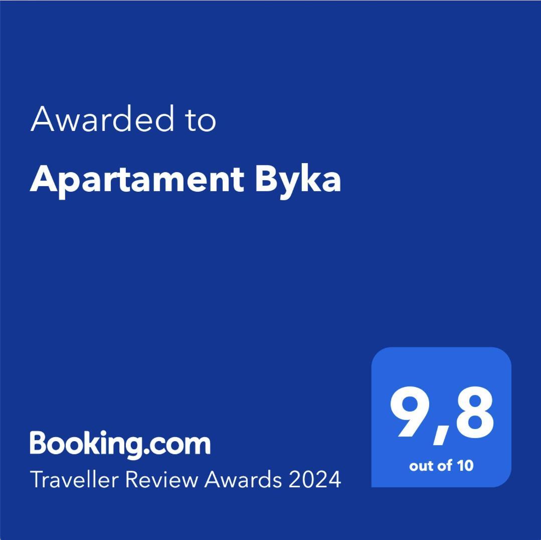 Apartament Byka 波兹南 外观 照片